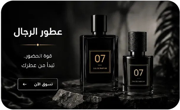 collection-img